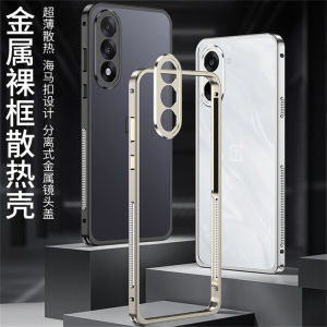Cooling Medium Frame Case For OnePlus Nord 5 5G Aluminium Alloy Metal Border Phone Cover For One Plus ACE5 Ultra Nord5