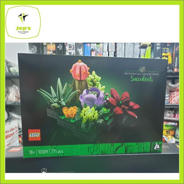 Lego Icons 10309 Succulents (2022) | Lazada PH