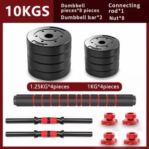 10KG&15KG&20KG Dumbbells Set Adjustable Two-In-One Dumbbell Set For Men Fitness Exercise Arm Weightlifting Barbell