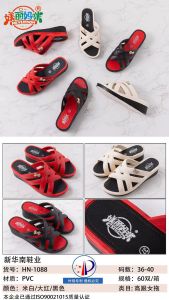 [Free Shipping] Comfortable And Breathable Casual WomenS Slippers Round-Toe WomenS Shoes For Moms Plastic Wedge-Heeled Platform Sandals