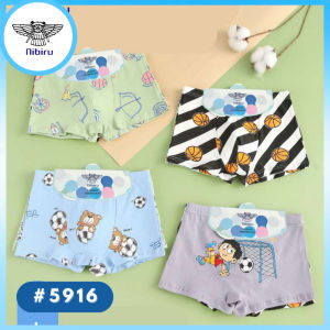 NIBIRU Celana Dalam Boxer Anak Laki 3-10 Thn  Katun Premium 5916 (2Pcs) Murah Harga Grosir