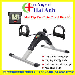 Bàn Đạp Tập Chân Tay Có Kháng Lực Xe Đạp Tập Thể Dục Tại Nhà Cao Cấp Đồng Hồ Đếm Số Điện Tử Tiện Lợi Xe Đạp Mini