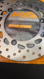 TTGR LIGHTEN DISC NMAX FRONT