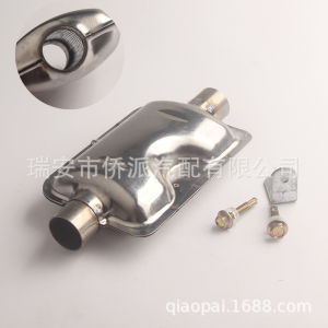 Cross-border diesel parking heater silencer noise reduction honeycomb silencer air fuel diesel heater accessories