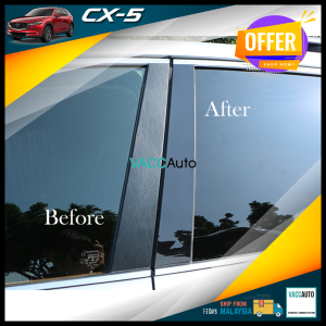 Mazda CX5 CX-5 KF (2nd Gen) (2017 - 2027)  Door Pillar PC Black Or Carbon Vacc Auto Car Accessories