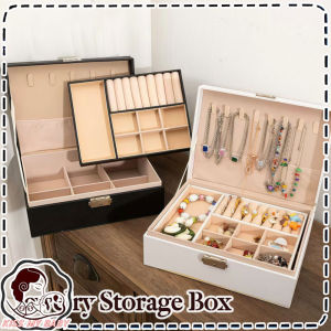 PU Jewelry Storage Box Large Capacity Earring Ring Jewelry Box Double-layer Lockable Jewelry Box