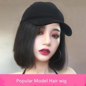 TSE Short Wig With Cap for woman Young Lady Fashion BOBO Wigs SW12