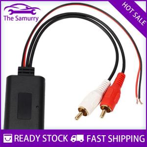 Samurry ✨Hot Sale✨ Xe phổ không dây Bluetooth mô-đun âm nhạc Adapter Cáp âm thanh stereo 2RCA không dây