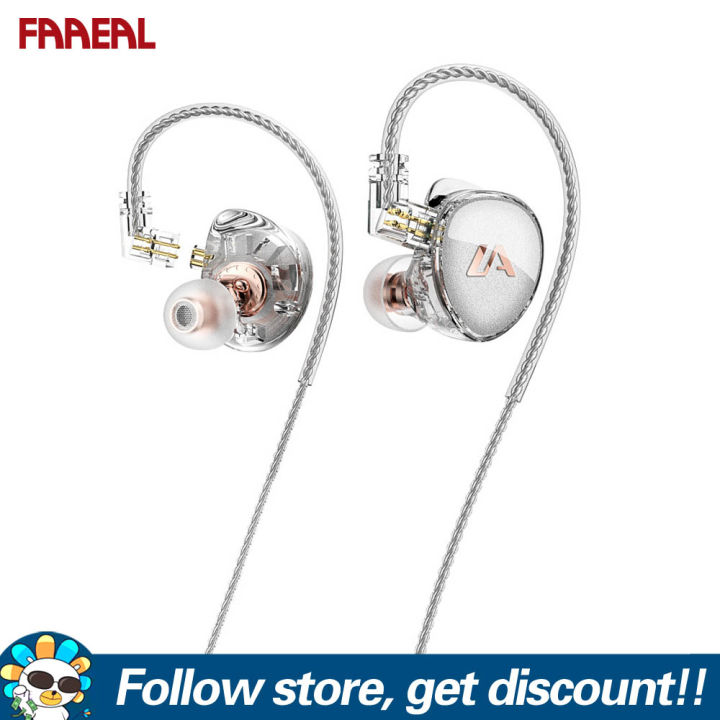 FAAEAL Lafitear LF2 Wired Earphone Dynamic And Balanced Armature Hybrid ...