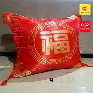Sarung Bantal Sofa Imlek CheongSam Dua Sisi Filosofi Hoki untuk Bantal Sofa Ukuran 40x40cm dan 45x45cm