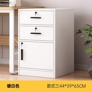 Dozzby 3 Layer bedroom bedside storage cabinet bedside table bedside storage rack
