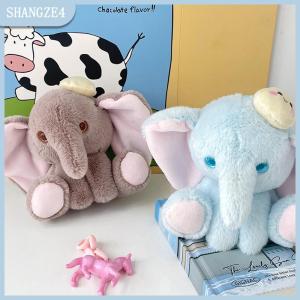 【SHANGZE4】 Dễ thương con voi Thú nhồi bông đồ chơi sang trọng Keychain mềm búp bê xe Keyring cho phụ nữ vài trẻ em túi quyến rũ Mặt dây chuyền món quà sinh nhật