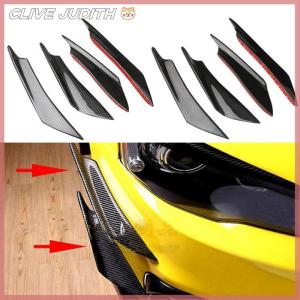 CISWGE กันชนรถคาร์บอนไฟเบอร์4ชิ้นครีบแยกคานาร์ดสปอยเลอร์มีดอากาศ