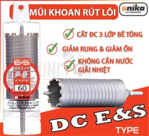 [HCM] [FREE SHIP] Mũi khoan rút lõi (khoét lỗ) bê tông đa năng Unika đường kính phi 60mm ES-D60ST Chuôi kẹp phù hợp nhiều loại máy khoan