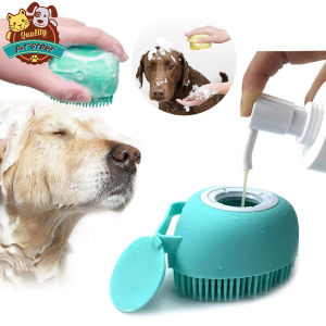 2 in 1 Pet Shampoo Dispenser Massage Comb Dog Brush Comb Pet Dog Grooming Shower Brush for Dogs Cats