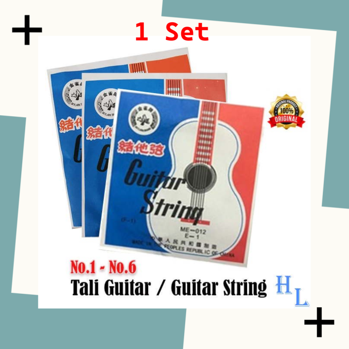 1 set Skylark Tali Guitar Guitar String Lazada