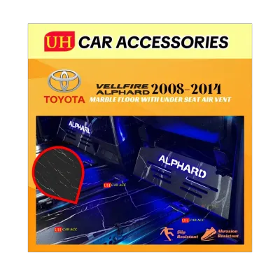 TOYOTA ALPHARD VELLFIRE ANH20 2008 - 2014 MARBLE FLOOR SKIN SURFACE PREMIUM CAR MAT HARD ALPHARD 2008 VELLFIRE 2008 2014