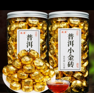 Black Tea Puer Chinese Tea (糯米香普洱) 3g/pcs (3 for RM3.30) READY STOCK
