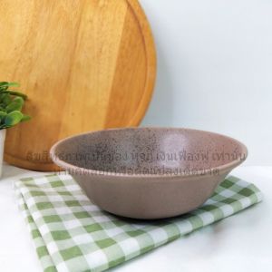จาน ชาม ถ้วย ชามเซรามิค 7นิ้ว bowl ชามมินิมอล รุ่นสีน้ำตาลจุด ชามใส่สลัด เข้าไมโครเวฟได้