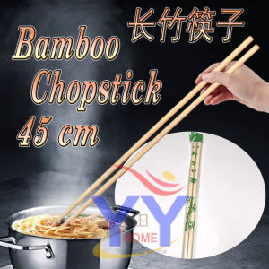 45cm Bamboo Chopstick (18"inch) 家用长竹筷/Long Bamboo Chopsticks Hot Pot/Reuseable Chopstick/Long Chopstick/Cooking Chopstick/Penyepit Panjang/Sumpit kayu