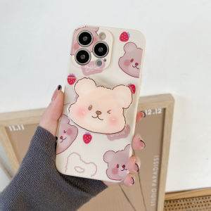 Oppo F11 Pro A3s A12e A5 A9 2020 A15 A15s A16 A17 A57 A74 A76 A77 A77s A78 A92 A94 A95 A96 A98 printed bear cat with stand camera protect phone case