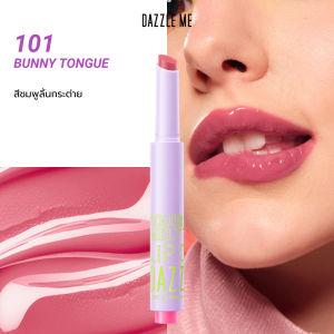 Dazzle Me Color Chrome Melt To Dew Lip Click 2g แดซเซิล มี คัลเลอร์ โครม เมลท์ ทู ดิว ลิป คลิก 2g