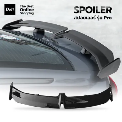 DOTI สปอยเลอร์ปีกท้าย SUV / Pro ติดตั้งง่าย ไม่ต้องเจาะ Car Spoiler Wing สปอยเลอร์รถยนต์