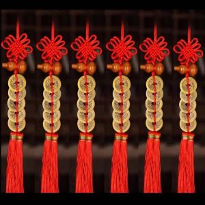 【Ready Stock】已開光 五帝銭（风水基本咨询）FENG SHUI 化解门对门 辟邪 招财 镇宅旺财铜钱 真品铜钱 风水挂件 uang koin kuno indonesia♟◄ஐ