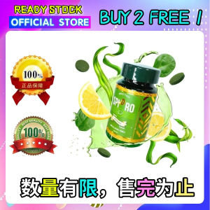 BUY 2 FREE 1 Spiro 双藻排毒 60 tablets Detox Supplement Detoxification with box and Q*R EXP2025-09
