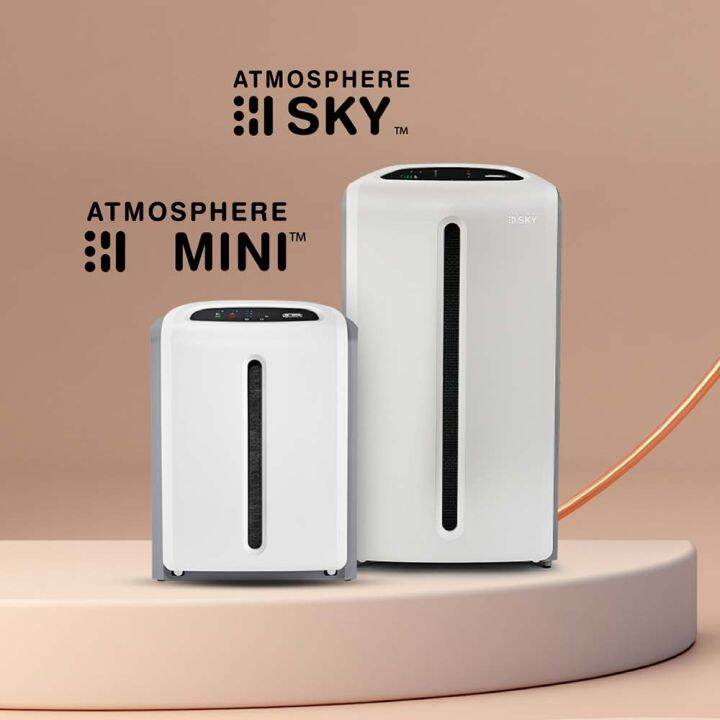 Atmosphere sky online air purifier amway