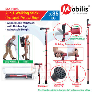 Mobilis 2 in 1 Walking Stick (T-shaped | Vertical Grip)(MO-9284L)