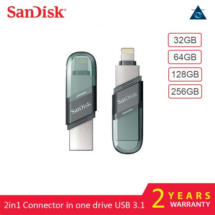 Sandisk iXpand Flip 2in1 USB and Lightning Flash Drive iPhone iPad 64GB