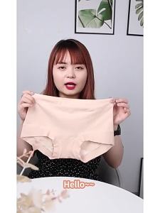 Shipped from China [2025]a Cotton-like 60 Long-staple Cotton Womens Underwear Pure Cotton Mid-waist Antibacterial Crotch Plus Size for Larger Figures mm Breathable Triangle Shorts