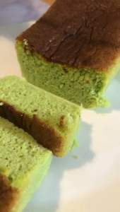 Keto Pandan Cake Premix - 60g