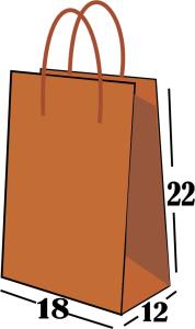 (isi 12 pcs / 1 lusin ) paper bag custom / paper bag hajatan custom/ tas kertas bingkisan hajatan custom / tas kertas merk sendiri