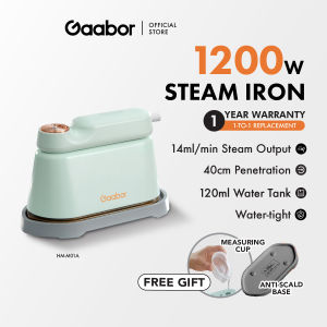 Gaabor 1200W Exquisite Electric Steam Iron Wet & Dry Iron Flexible Switching Steamer Garment HM-M01A