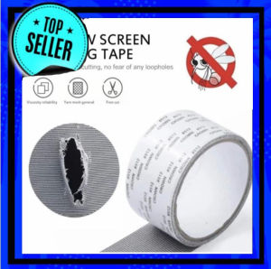 LAKBAN KAWAT NYAMUK repair penambal lubang kasa nyamuk penutup lubang kawat nyamuk stiker kawat nyamuk isolasi nyamuk