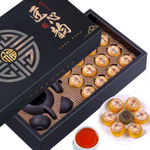 Tea Fragrance Authentic Sun-dry Small Green Citrus Puer Tea Ripe Tea Gift Box 茶香干小青柑普洱茶叶普洱熟茶礼盒装 YY71