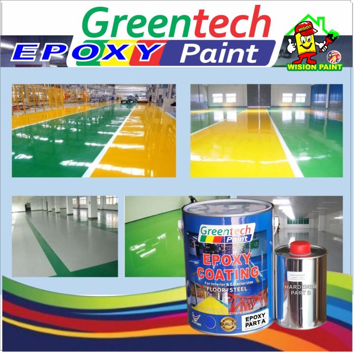 1L Epoxy paint ( GREENTECH PAINT ) Cat Lantai HEAVY DUTY [Include