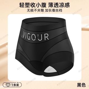 ชุดชั้นในยกก้น ใกล้กับร่างกาย ชุดชั้นในสตรี เอวสูง สวมใส่สบาย รูปร่าง ระบายอากาศได้ ไม่มีร่องรอย