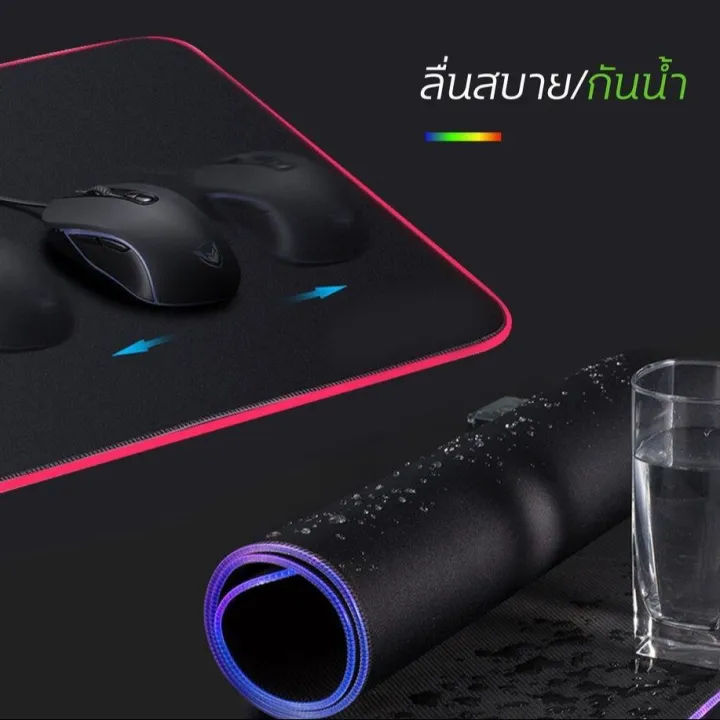 iremax%20gaming%20black%20speed%20RGB%20Symphony%20Game%20LED%20mouse%20pad%20with%20lights%207colors%20-%20Image%206