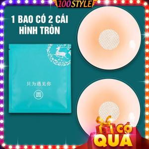 Miếng Dán Ngực Đóng Bao Vệ Sinh Sử Dụng Nhiều Lần - 100style