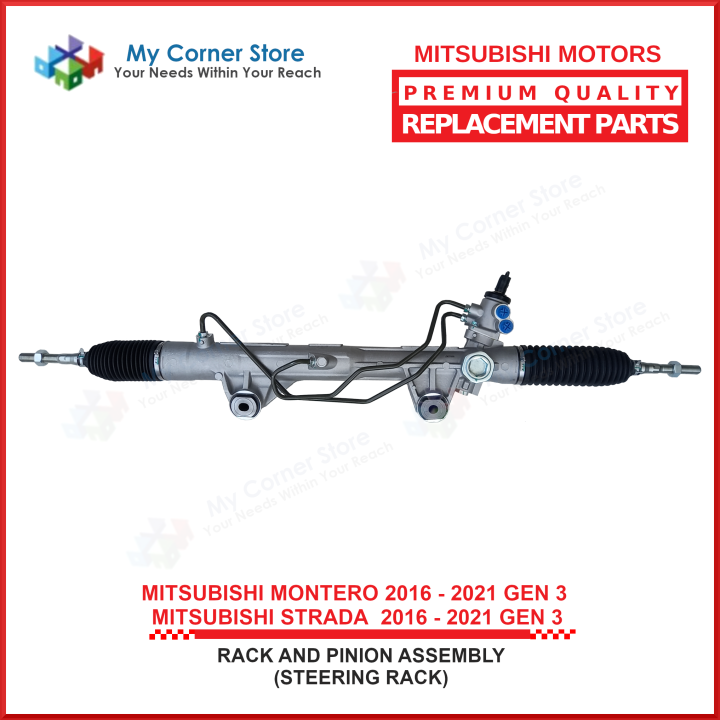 RACK AND PINION ASSEMBLY MITSUBISHI STRADA/ MONTERO GEN3 2016 2020