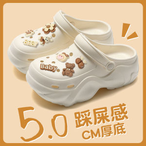 Free Shipping WomenS Thick-Soled Clogs New Summer Style Non-Slip Suitable For Outdoor Wear Beach And As Slip-On Sandals