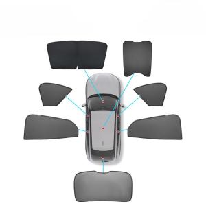 Suitable for the Ford Electric Horse mustang mach-e sunshade side window sunblock insulation board car roof sunroof sunblock Good product