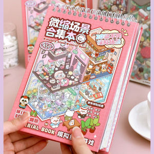 Girls Landscape Sticker Book Street Scene Sticker DIY Toy Game Books Birthday Gift for Kids Girls