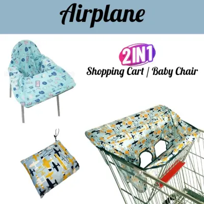 **Malaysia Seller** High Chair Cover/ Shopping Cart Cover/ Trolley Cover Washable Baby Highchair Cover Washable