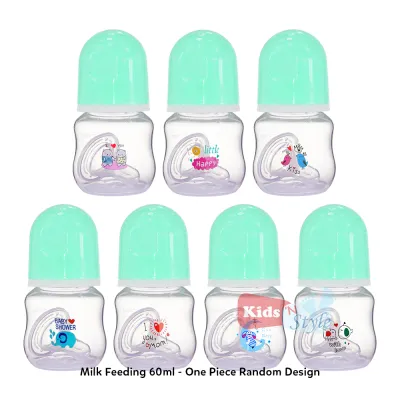 Baby Bottle BPA-FREE 2oz Formula and Breast Milk Storage Bottles with Slow Flow Nipple 60ML Random