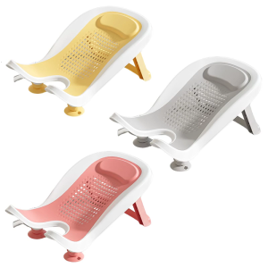 Portable Infant Bath Support Stand Base Easy Cleaning Baby Buttock Washing Tool for Counter Sink Bathtub Daily Use