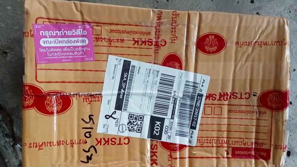 Buyer review video 5